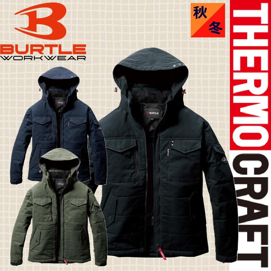 バートル 5050 防寒ジャケット (ユニセックス) BURTLE : 作業服 キノ 