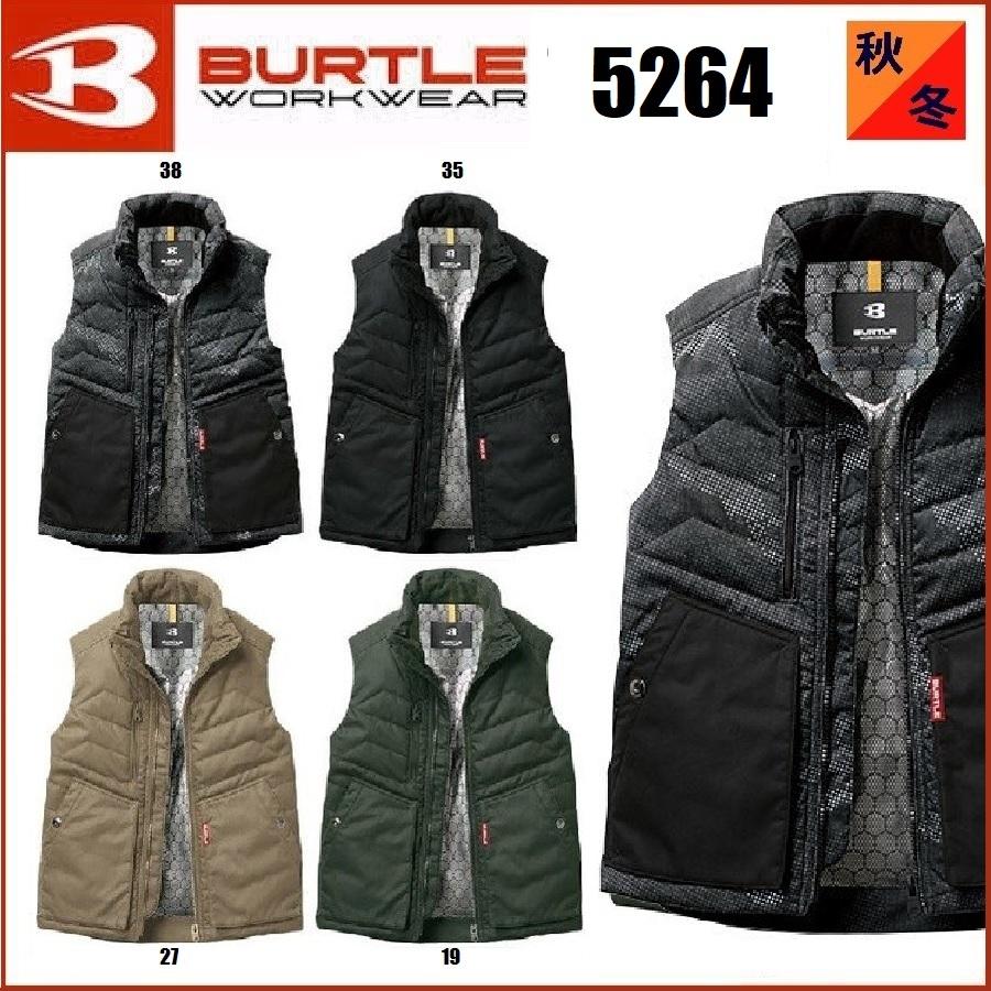 バートル 5264 防寒ベスト (ユニセックス) S〜5L BURTLE ジャンパー 裏アルミ (社名ネーム一か所無料) ワークウェア 9aPie0VWtx, ジャケット - pci.edu.pe バートル 5264 防寒ベスト (ユニセックス) S〜5L BURTLE ジャンパー 裏アルミ (社名ネーム一か所無料) ワークウェア 9aPie0VWtx, ジャケット - pci.edu.pe