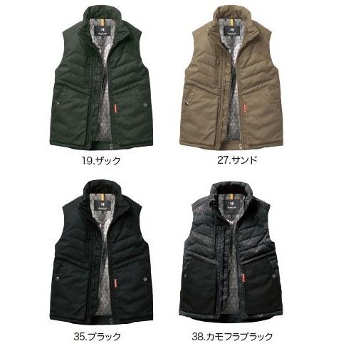 バートル 5264 防寒ベスト (ユニセックス) S〜5L BURTLE ジャンパー 裏