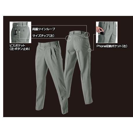 こせい バートル バートル春夏作業服 | AC2074エアークラフトベスト - 作業服・鳶