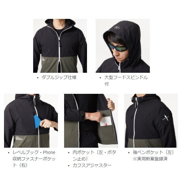 バートル 9505 フーディジャケット (ユニセックス) S〜3XL BURTLE 制電