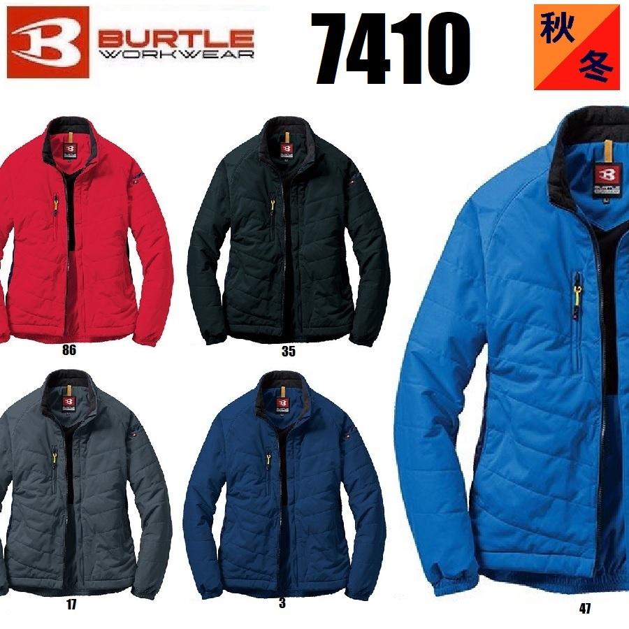 防風ストレッチ軽防寒ブルゾン バートル 7410 BURTLE ユニセックス 防寒ジャンパー SS〜5L (社名ネーム一か所無料) ワークウェア｜oosumi-marutake