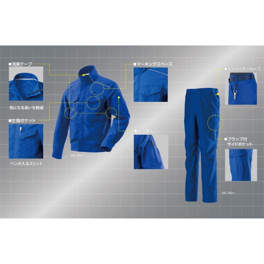 MIZUNO（ミズノ） C2JE8182 ワークジャケット ダイナモーション