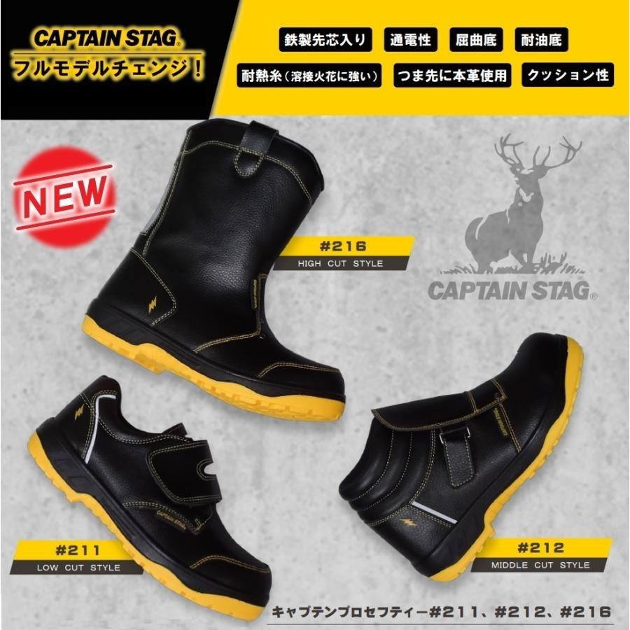 CAPiTA MidLife 155×UNION CONTACT PRO M CAPiTA MidLife 155×UNION CONTACT PRO M - メルカリ