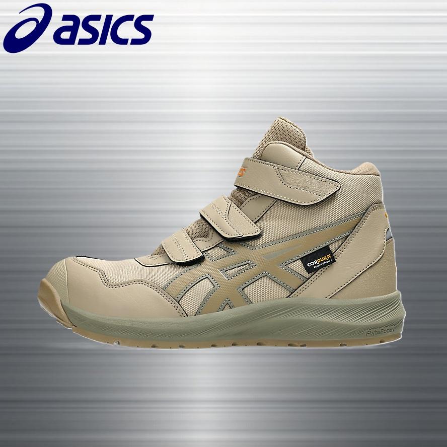 ウィンジョブ (限定カラー) 安全靴 アシックス CP216 TOUGH 1273A076