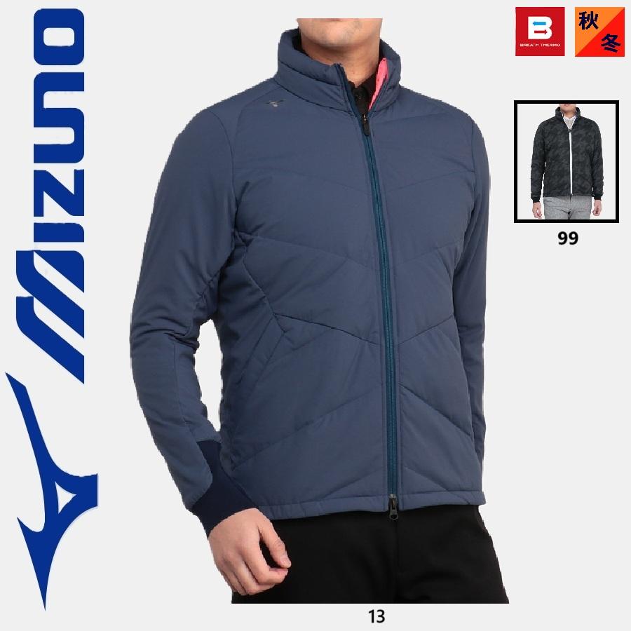 MIZUNO（ミズノ） (アウトレット 在庫処分) ブレスサーモテック