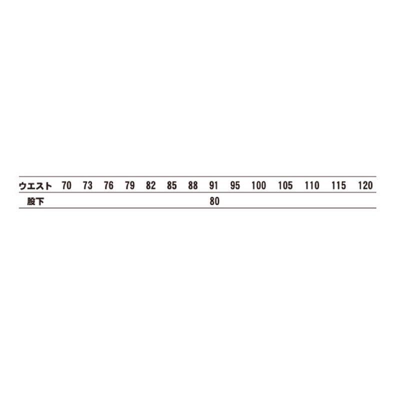 ビッグボーン EBA641 ノータックパンツ 70〜120 EARLY BIRD (すそ直しできます)|oosumi-marutake|02