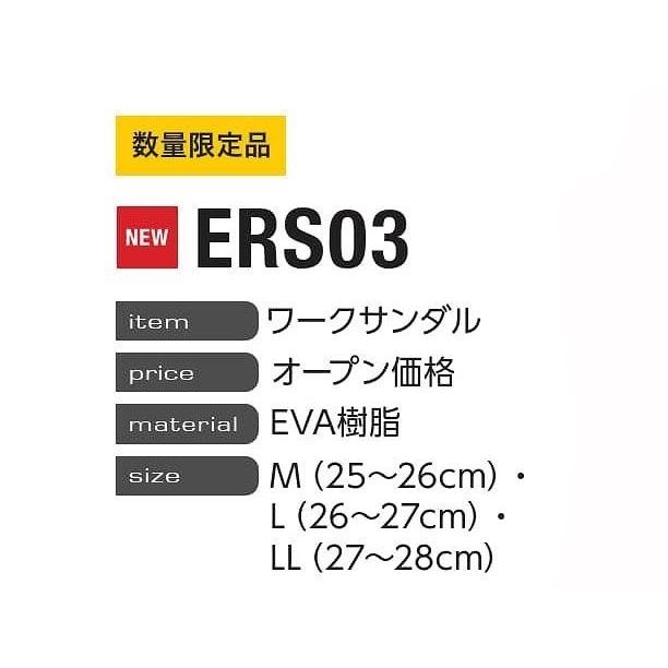 ワークサンダル イーブンリバー ERS03 EVENRIVER スリッパ｜oosumi-marutake｜02