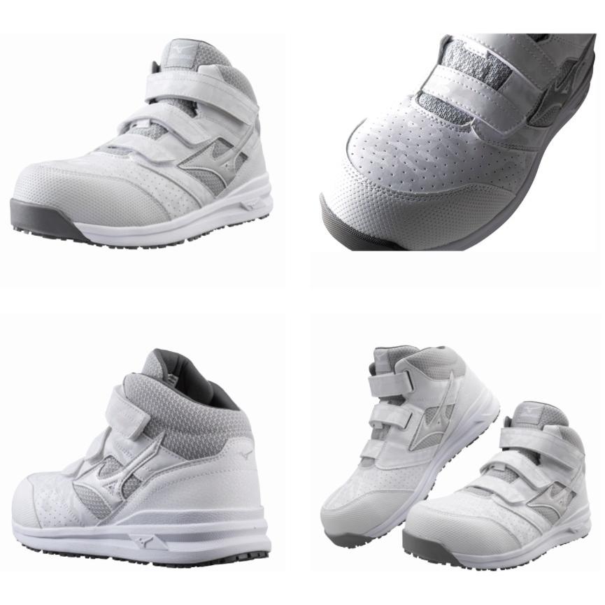 オールマイティ (限定カラー) 安全靴 ミズノ LSII 21M F1GA2200