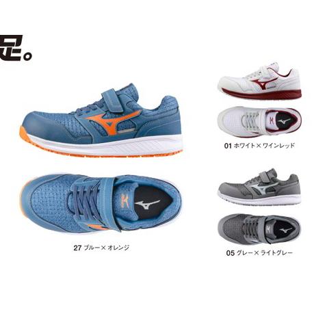 MIZUNO（ミズノ） F1GA2302 オールマイティ EU 33L 通気性 つま先補強