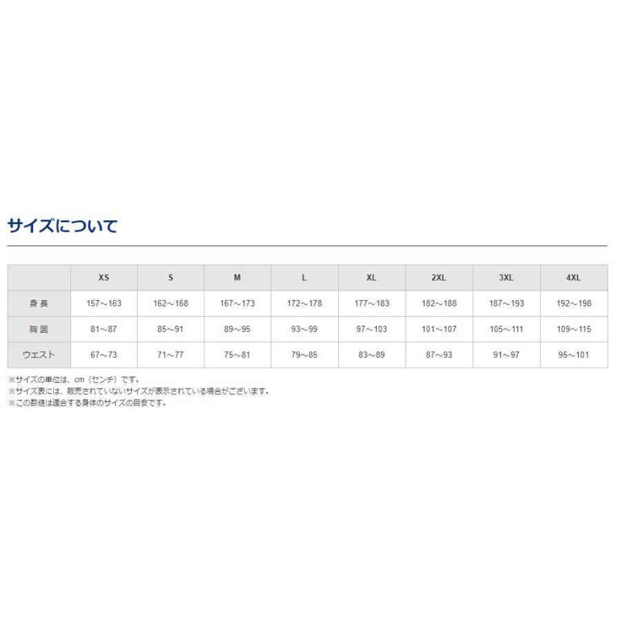ニットワークシャツ (長袖) MIZUNO F2JC8591 ミズノ オールシーズン M〜2XL ポロシャツ (社名ネーム一か所無料) ワークウェア : F2JC8591:作業服 キノウェアショップ(旧 オオスミ) - 通販 - Yahoo!ショッピング ニットワークシャツ (長袖) MIZUNO F2JC8591 ミズノ オールシーズン M〜2XL ポロシャツ (社名ネーム一か所無料) ワークウェア : F2JC8591:作業服 キノウェアショップ(旧 オオスミ) - 通販 - Yahoo!ショッピング