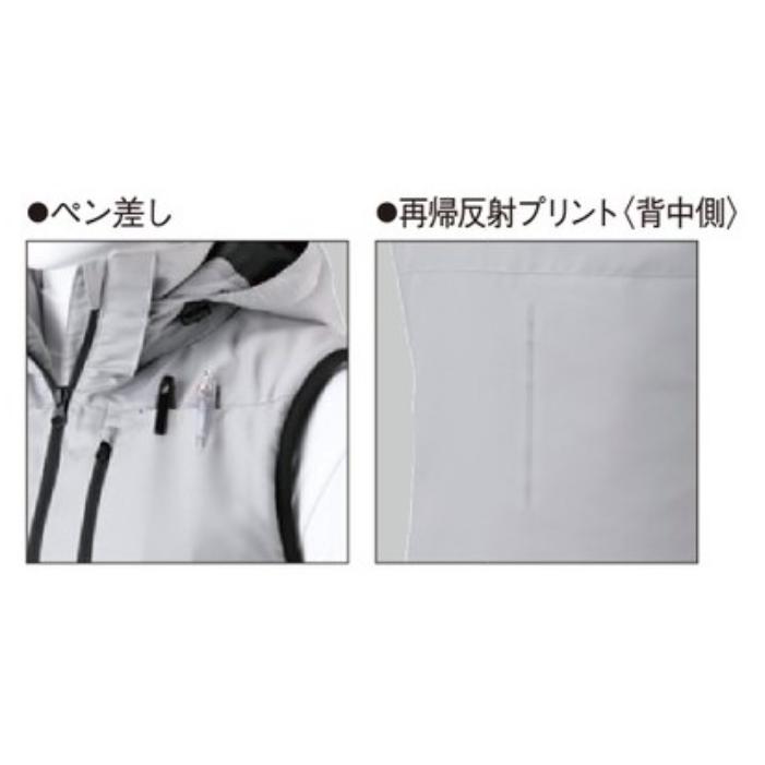 最終価格　MIZUNOストレッチ中綿ブレスサ－モジャケット　グレー　/Ｌサイズ 楽天市場】ミズノ ブレスサーモウォーマージャケットの通販