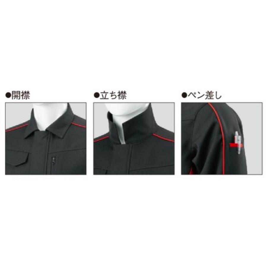 ミズノ ワークジャケット F2JE2186 MIZUNO 作業服 ジャンパー ブルゾン