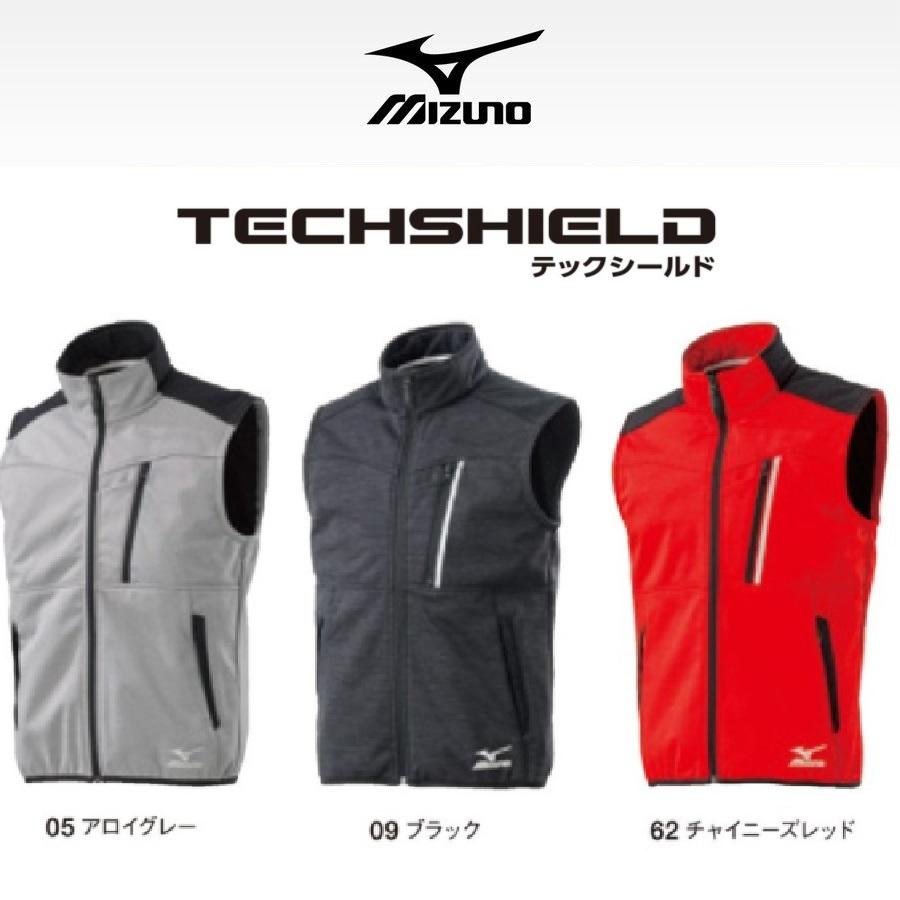 MIZUNO（ミズノ） F2JE9584 テックシールドベスト 防風ストレッチ素材