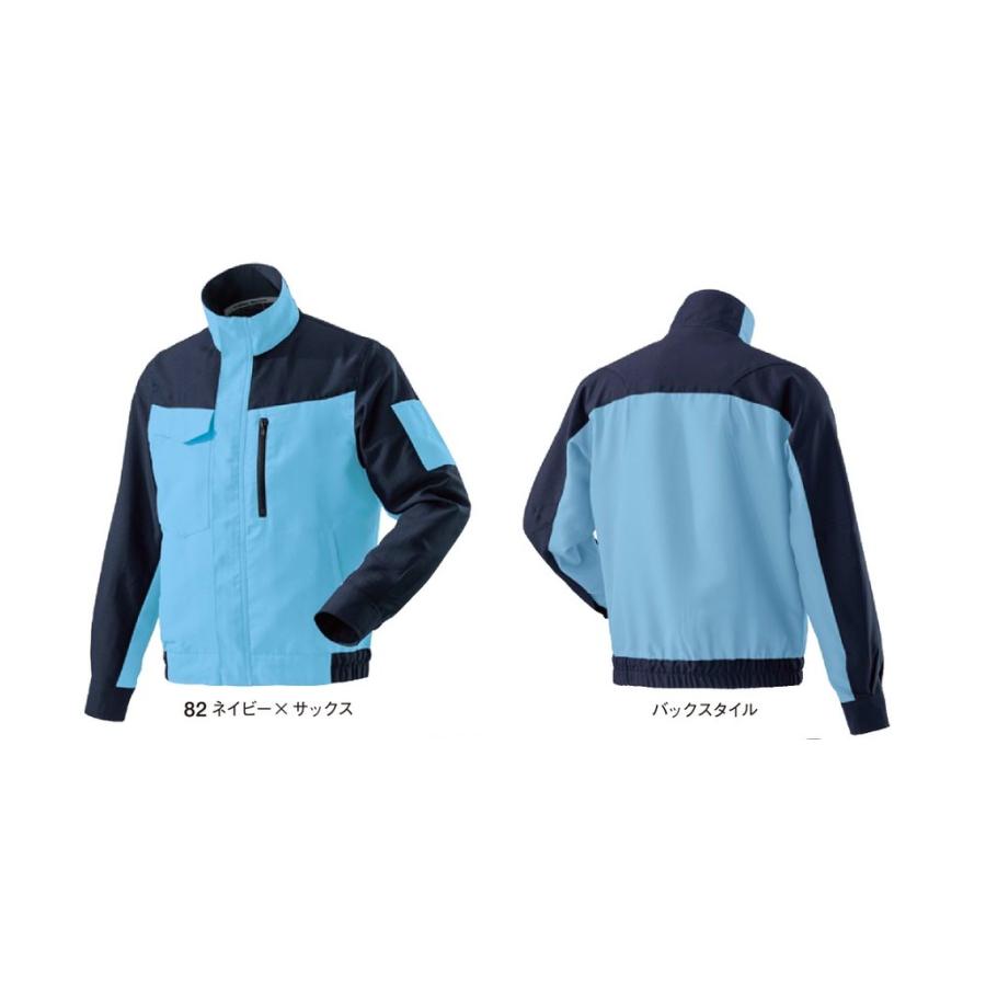MIZUNO（ミズノ） F2JEA183 ワークジャケット 作業着 作業服 制電 消臭
