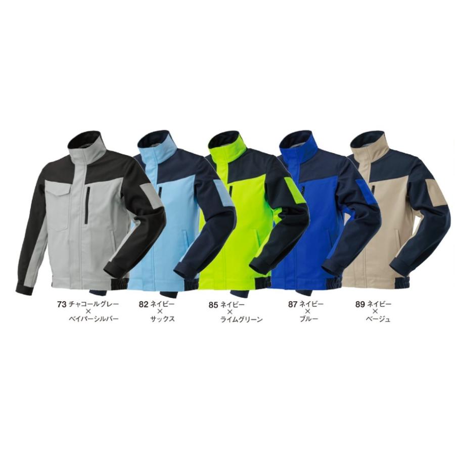 MIZUNO（ミズノ） F2JEA186 ワークジャケット 作業着 作業服 制電 消臭