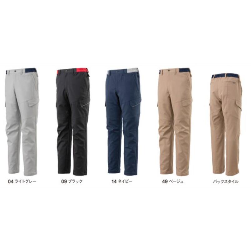 ミズノ ワークパンツ F2JF1581 MIZUNO 作業服 ボトムス 通年向け 制電
