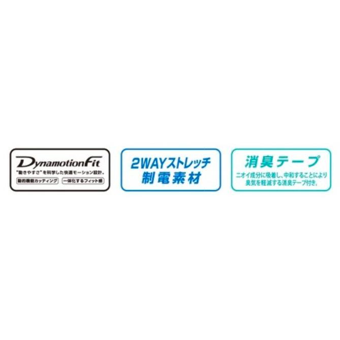 ミズノ 2WAYストレッチパンツ F2JF2181 MIZUNO 作業服 ボトムス 通年