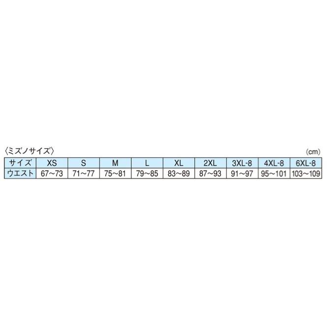 MIZUNO（ミズノ） F2JFA181 ワークパンツ ボトムス 制電 消臭