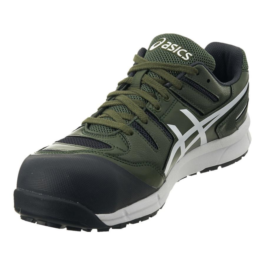 ASICS (店内在庫処分) 安全靴 アシックス FCP103 asics ウィン ASICS (店内在庫処分) 安全靴 アシックス FCP103 asics ウィン