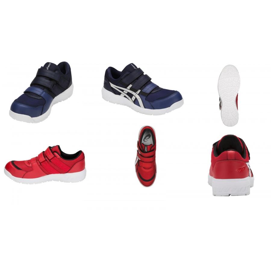 ASICS（アシックス） 安全靴 CP205 asics セーフティースニーカー 24.0