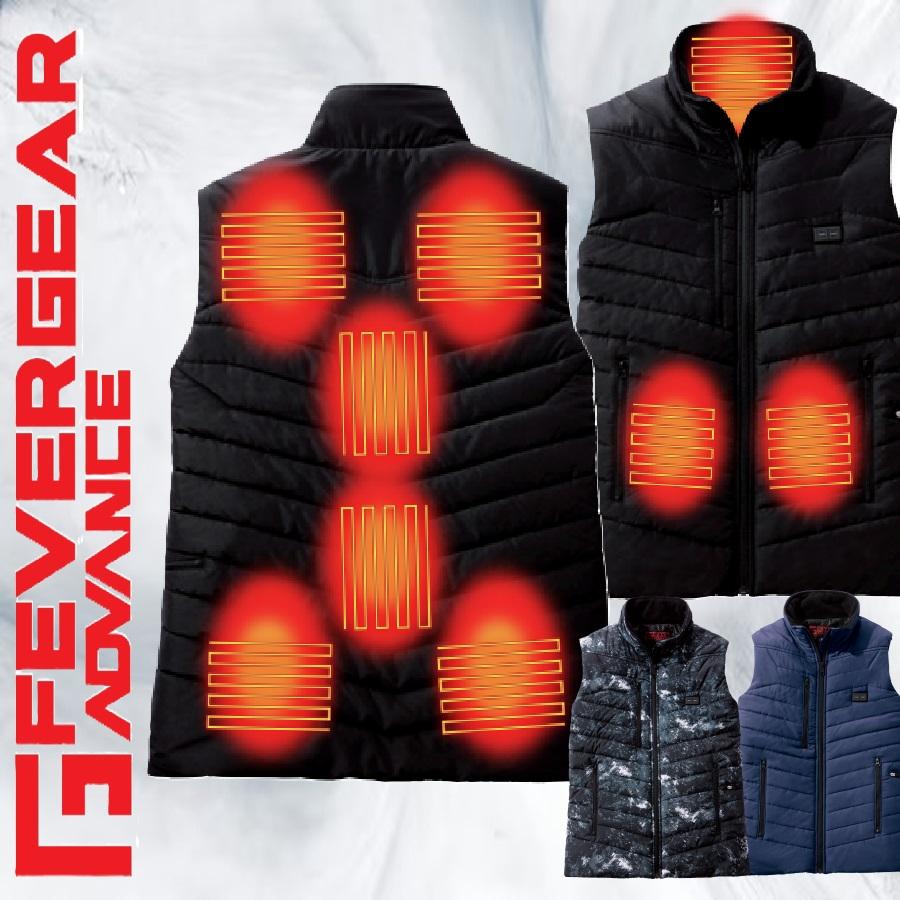 バッテリー付) FEVER GEAR ADVANCE 自重堂 FGA20000 電熱ベスト