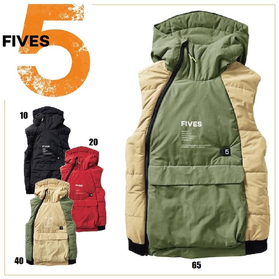 フルセット) ファイブス FIVES ヒーターベストフード付き FU21H41 専用