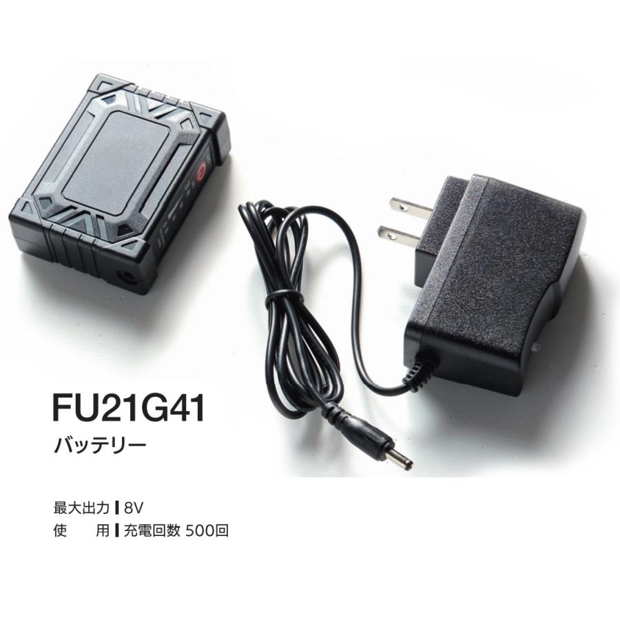 フルセット) ファイブス FIVES ヒーターベストフード付き FU21H41 専用