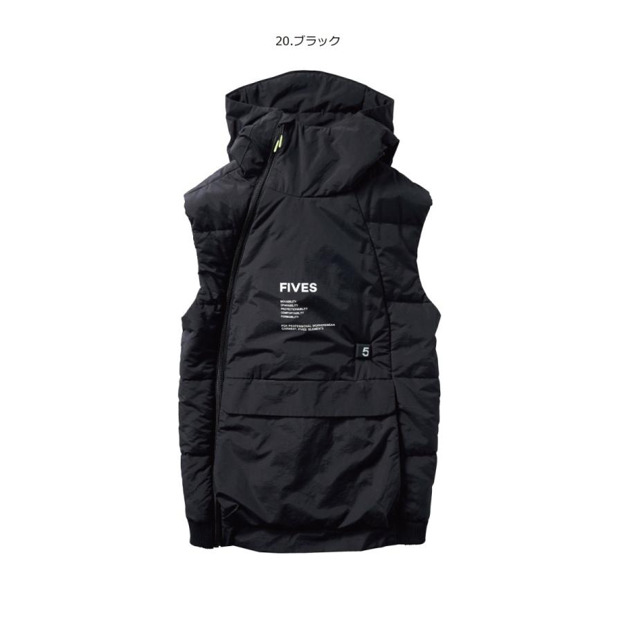 フルセット) ファイブス FIVES ヒーターベストフード付き FU21H41 専用