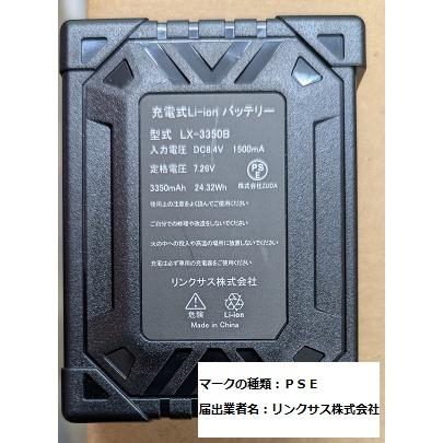 フルセット) ファイブス FIVES ヒーターベストフード付き FU21H41 専用