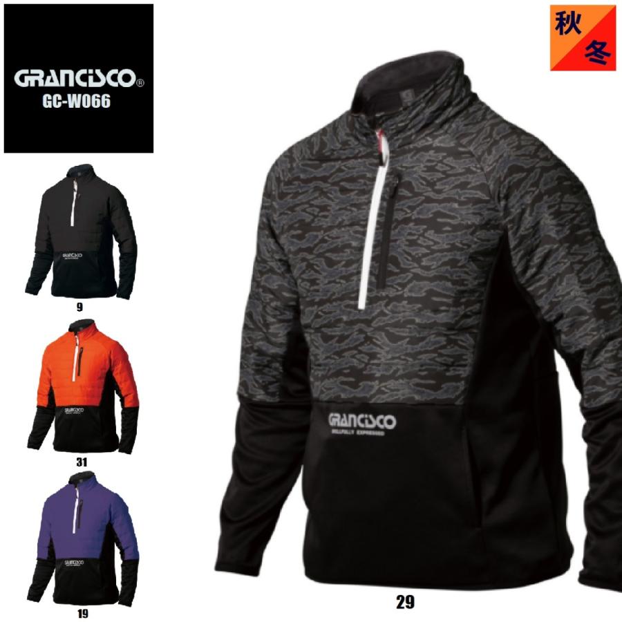 アウトレット 在庫処分) グランシスコ タカヤ商事 GC-W066