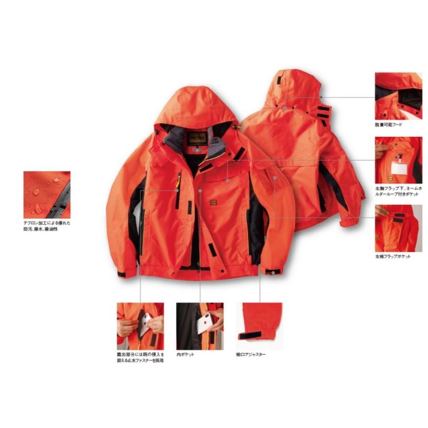 値下げ】ウィンターブルゾンGR-1106