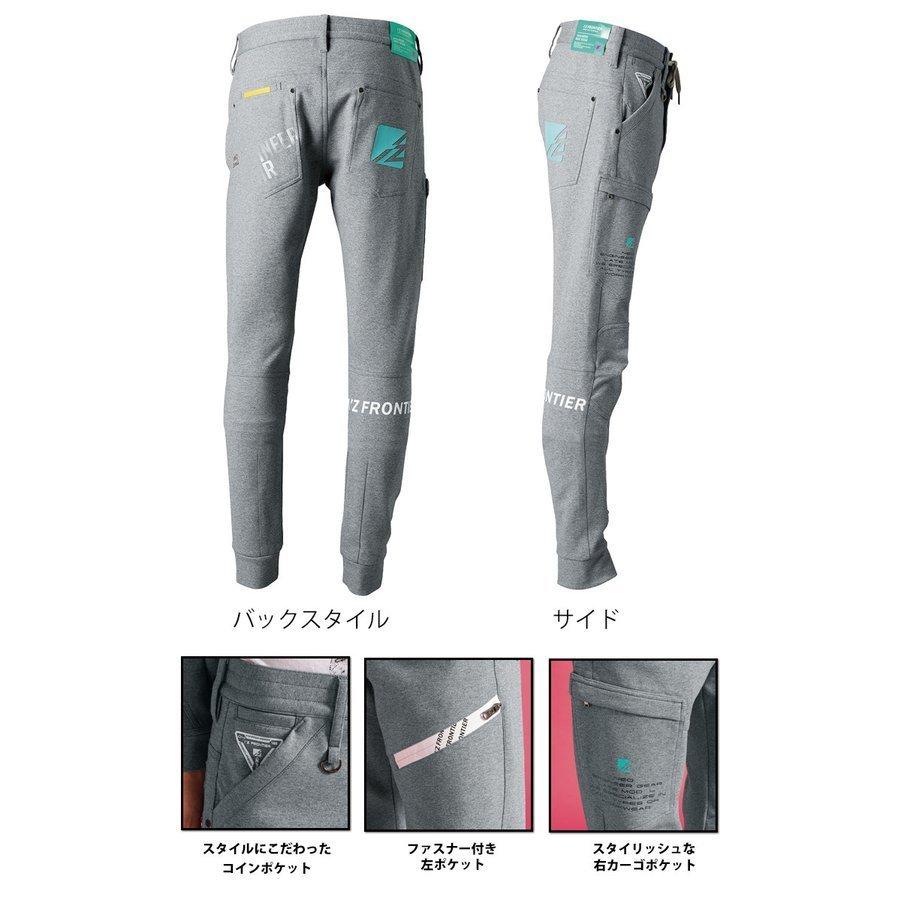 アイズフロンティア 5383P ヘビージャージーカモフラジョガーパンツ I