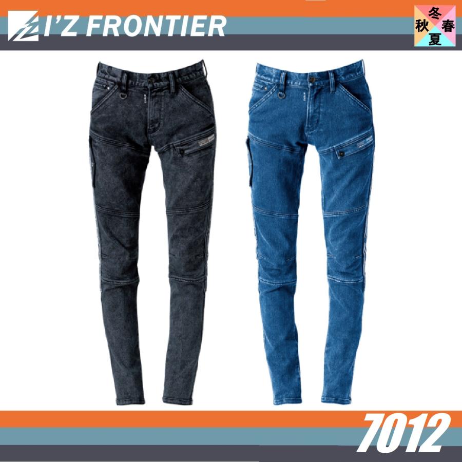 アウトレット 在庫処分 (オールシーズン) アイズフロンティア 7012