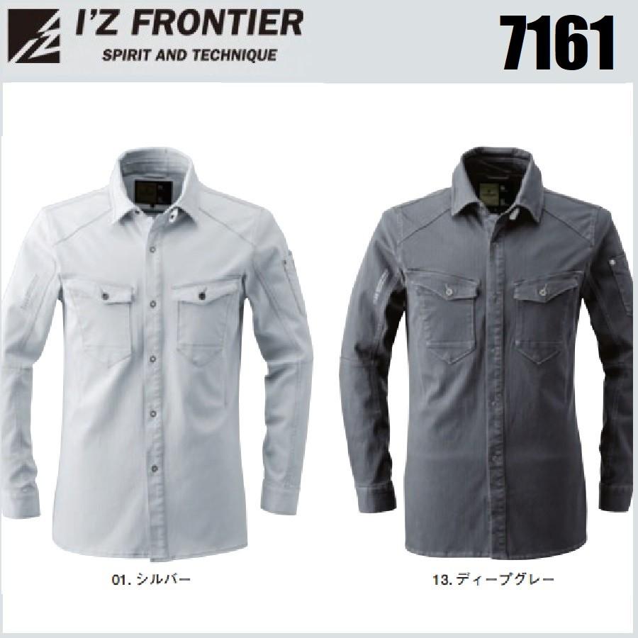 トップス　ブラック ダブルアクティブ ワークシャツ I'ZFRONTIER 7161 アイズフロンティア