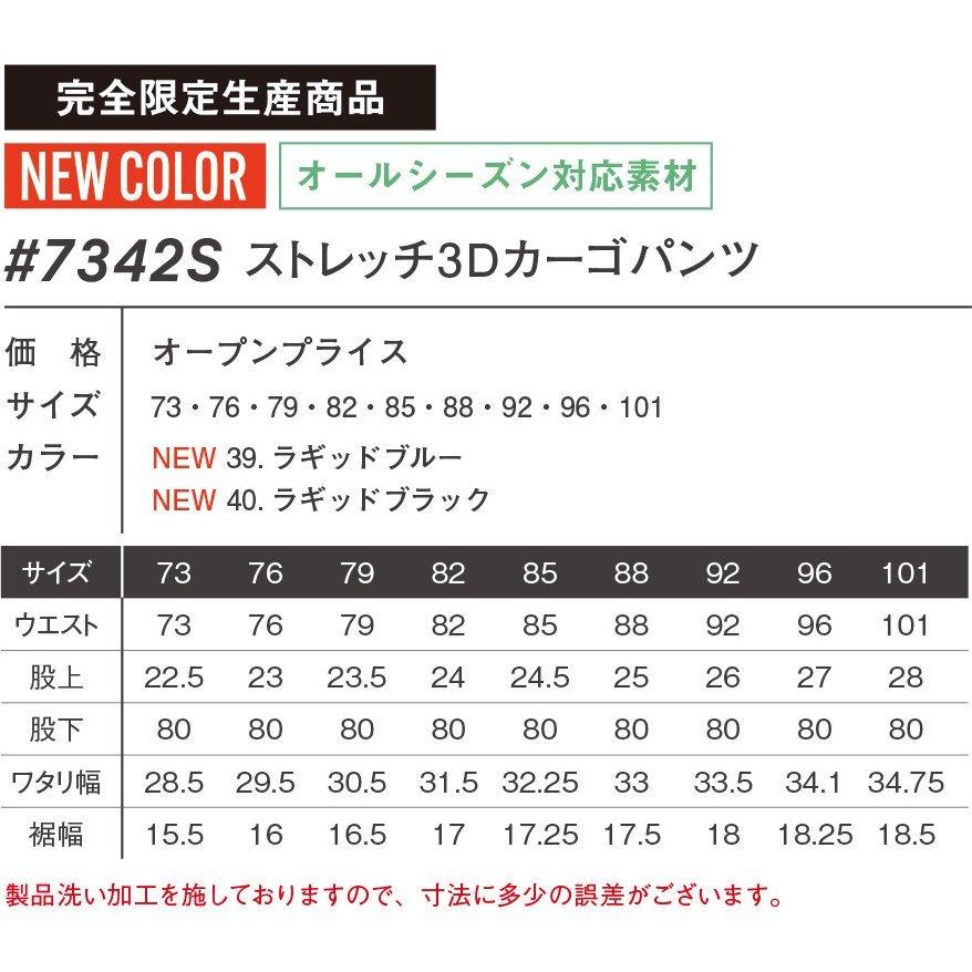 アウトレット 在庫処分 (限定) アイズフロンティア 7340S アウトレット 在庫処分 (限定) アイズフロンティア 7340S