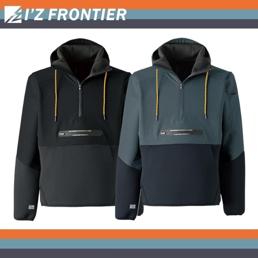 アウトレット 在庫処分 (秋冬) アイズフロンティア 8816 ハイブリット