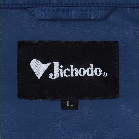 自重堂 (フルセット 18V)空調服 長袖ブルゾン 87010 自重堂 (フルセット 18V)空調服 長袖ブルゾン 87010