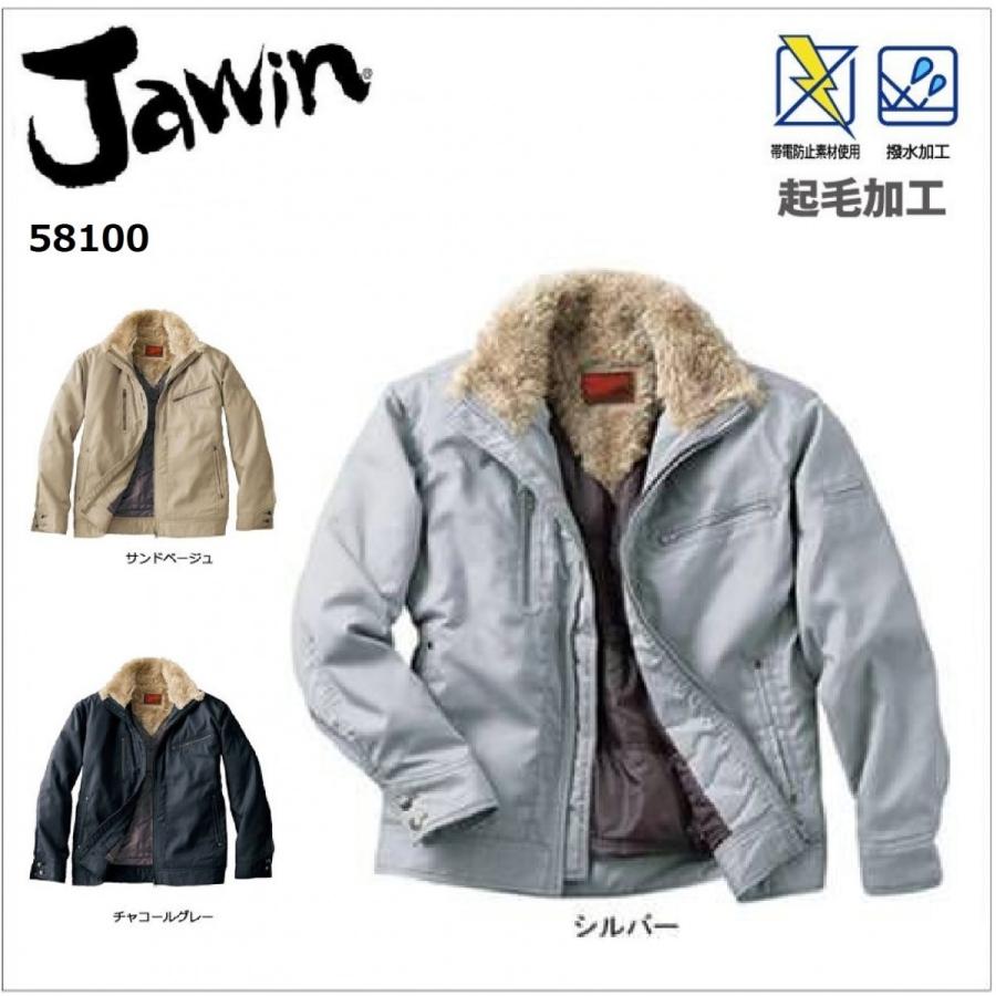 【ジャンク】zipp 808 年式不明 10sフリー fh-5501付き 58120main10.jpg?t=20250925124735