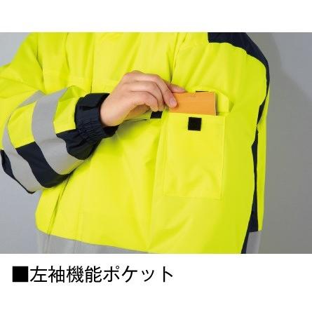 自重堂 48473 高視認防水防寒コート CLASS2 クラス2 帯電防止素材 M