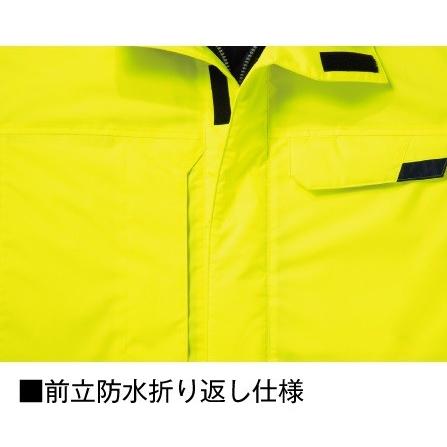 自重堂 48473 高視認防水防寒コート CLASS2 クラス2 帯電防止素材 M〜5L (社名ネーム一か所無料) 自重堂 48473 高視認防水防寒コート CLASS2 クラス2 帯電防止素材 M