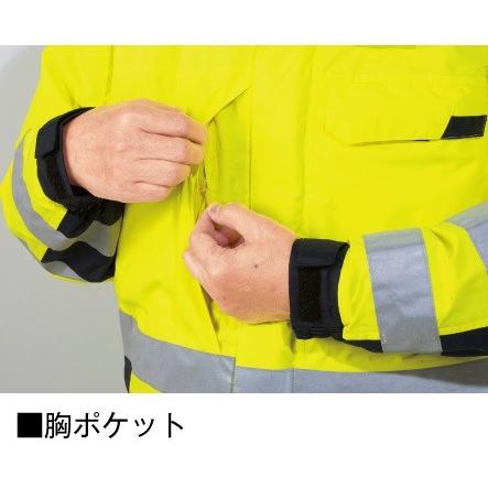 自重堂 48473 高視認防水防寒コート CLASS2 クラス2 帯電防止素材 M
