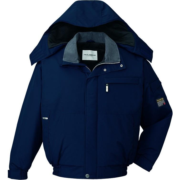 自重堂 48380 エコ防水防寒ブルゾン フード付 ジャンパー M〜5L 帯電