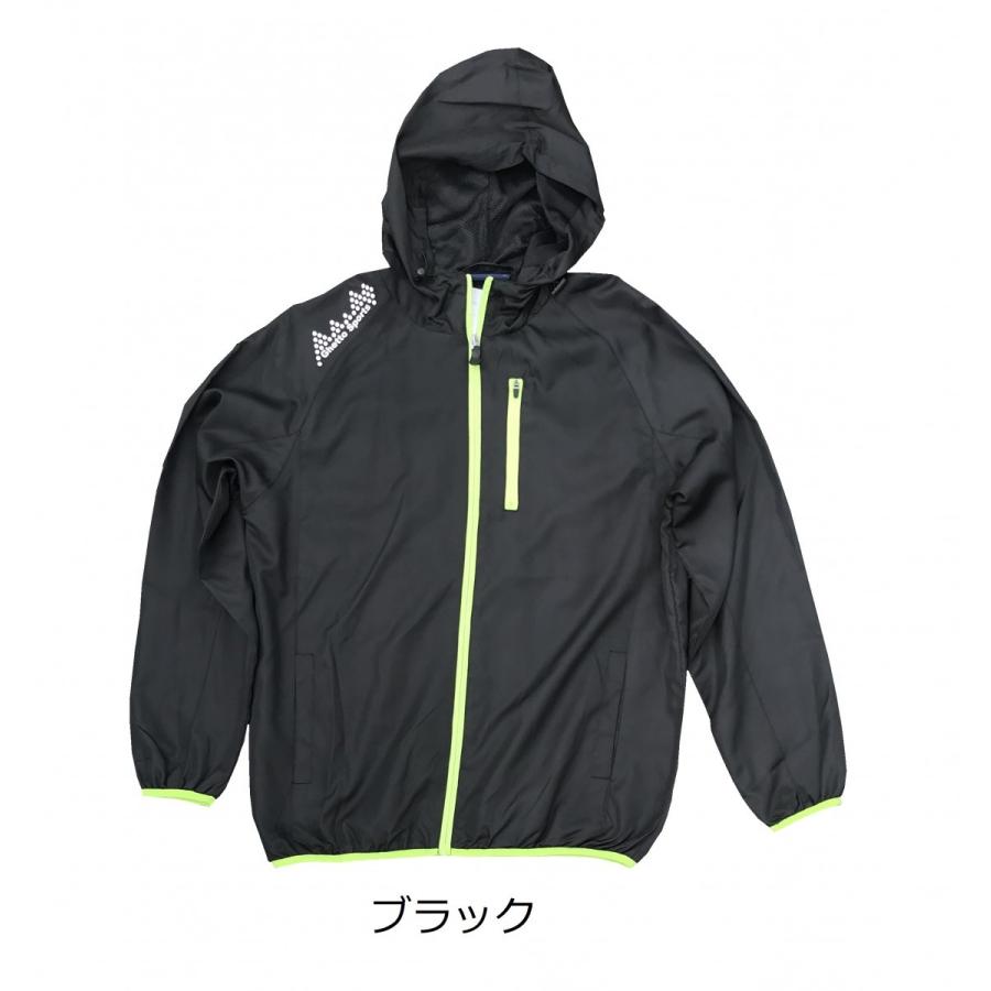 裏メッシュ パーカー KS-2040 M〜LL ウィンドブレーカー ヤッケ : 作業