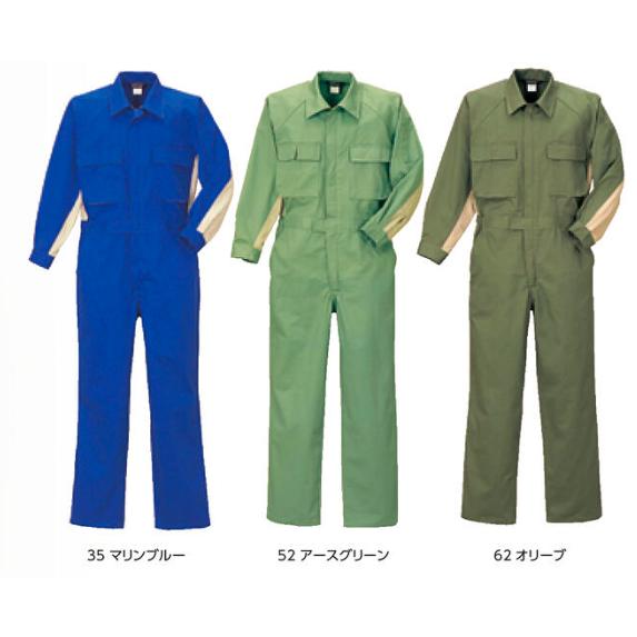 クレヒフク 223 ツートンツナギ 作業服 つなぎ KURE アコーディオン