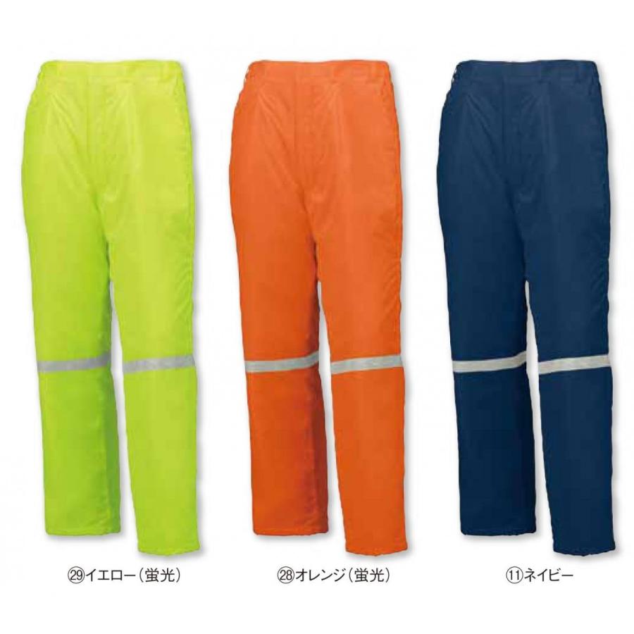 クロダルマ 57130 パンツ  作業服 タフタ防寒 防寒パンツ クロダルマ タフタ防寒 57130 作業服 : 作業服 キノウェア