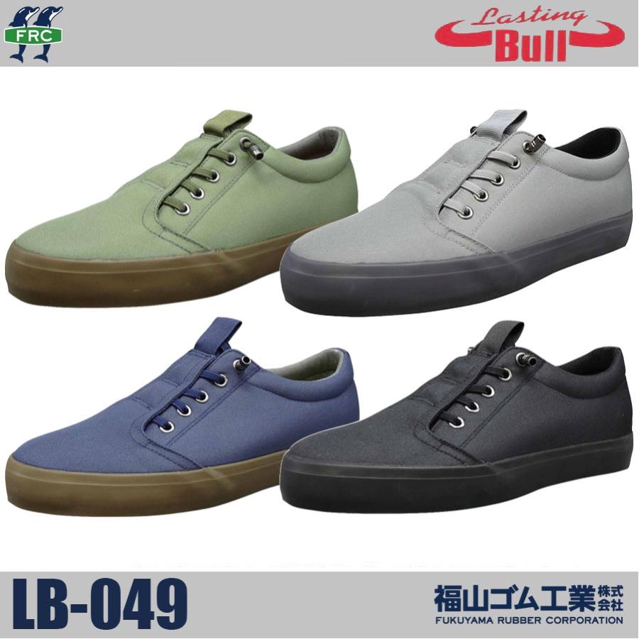 オールドラムソン Lamson ビューリスト P3 6～8番 米国製 替スプール