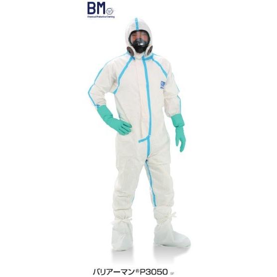 フード付カバーオール 撥油 P3050 オオスミ 防護服 撥水 オオスミの 50枚セット 50枚セット 制服 作業服 バリアーマン 帯電防止 P3050 M 4l Bm 防護服 密閉型 Nbc 放射線防護服