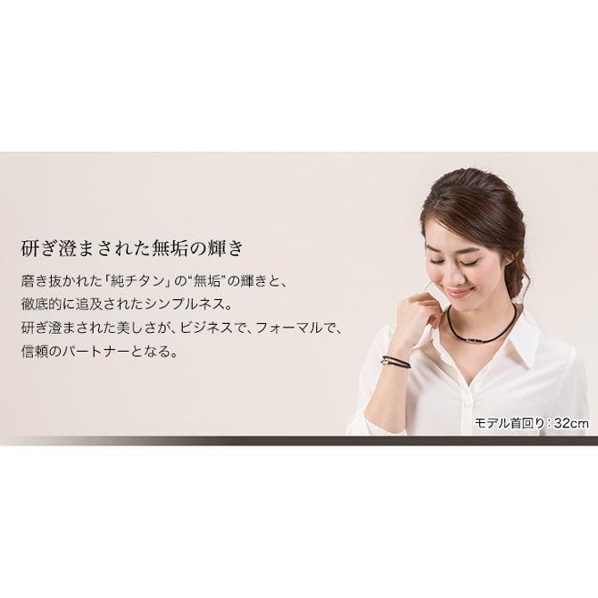 Phiten（ファイテン） 送料無料 RAKUWAネックX100 チョーカースクエア