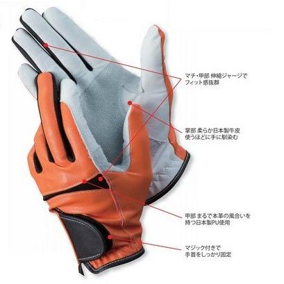 革手袋 富士グローブ QT-103 10双 カルテット QUARTET 日本製素材 皮